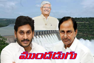 జల వివాదాలపై అపెక్స్ కౌన్సిల్ భేటీలో కీలక నిర్ణయాలు