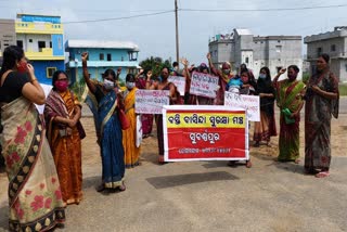 Protest on behalf of Subarnapur Basti Suraksha Manch