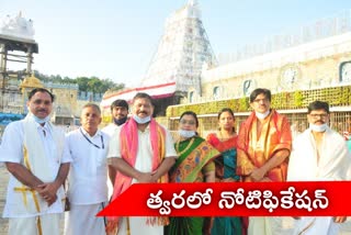 నవంబర్, డిసెంబర్ నెలల్లో జీహెచ్​ఎంసీ ఎన్నికలు: పార్థసారథి