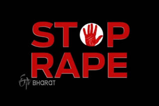 rape attempt in kota
