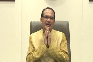 Shivraj Singh