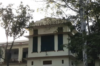 ranchi civil court