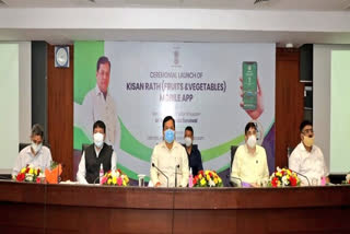 Assam CM launches Kisan Rath mobile app to facilitate selling of agriculture products