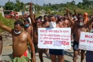 ryots performed naked protest in jamtara