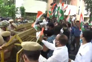 cacher congress protest aginest assam police SI scam