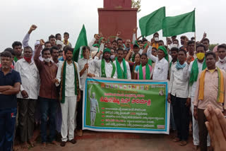 debba state committee demanded for removing lambadi from sts in aadilabad