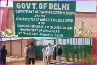 Construction of World Class Skill Development Education Center halted