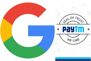 Google Paytm