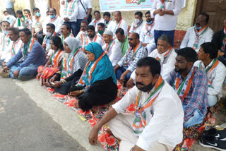 Congress committee activists protest against bjp governament