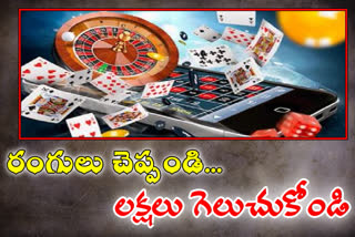 Hyderabad CCS police crack down on Chinese company online gambling