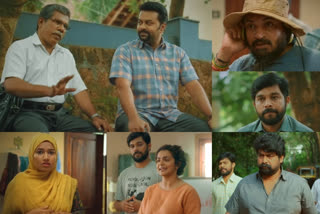 Halal Love Story Official Trailer out  ഹലാല്‍ ലവ് സ്റ്റോറി ട്രെയിലര്‍  ഹലാല്‍ ലവ് സ്റ്റോറി  സംവിധായകന്‍ സക്കറിയ മുഹമ്മദ്  Halal Love Story  Halal Love Story news  Indrajith Sukumaran news