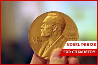 2020 Nobel Prize for chemistry