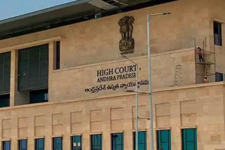 hc on capital petition in ap