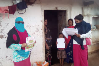 health department survey team conducting door-to-door health check-up in kawardha