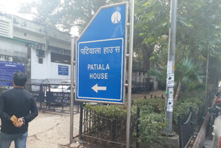 Patiala House Court