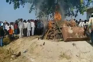martyr virendra yadav cremated in mainpuri