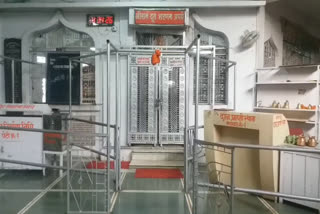 Jam Sanwari Temple will remain closed till 31 October