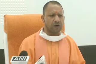 Chief Minister Yogi Adityanath