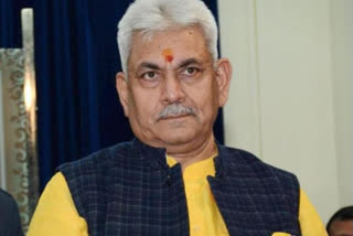 Lt Governor Manoj Sinha