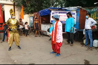 Corona Awareness campaign being conducted in narsinghpur through street plays