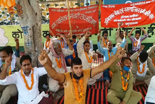 municipal union and fire department employees protest against government in yamunanagar