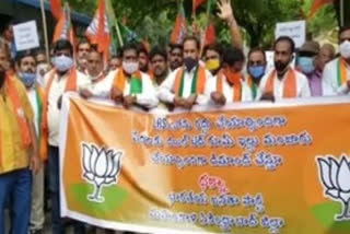 BJP demands immediate abolition of LRS