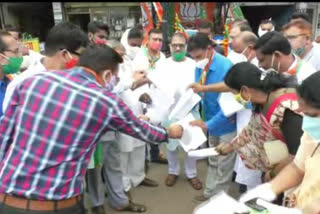 bjp agitation for supports agriculture law in gondia