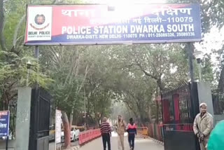 dwarka south police station