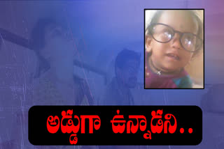 mother-killed-her-yonger-son-in-krishna-district-jaggayyapeta