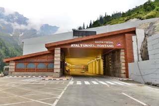 PHOTO AND VIDEOGRAPHY BAN IN ATAL TUNNEL