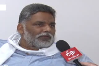 Jan Adhikar Party (JAP) leader Pappu Yadav