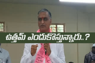 minister harish rao hopes on trs victory in dubbaka bypoll