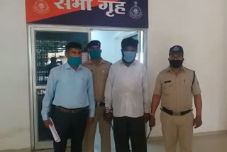 Dhar police arrested accused with illegal weapon