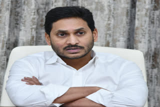 cm jagan