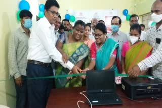 Aadhar service center open at paler vishakahapatanam district