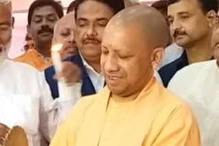 cm yogi adityanath