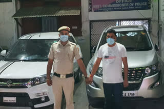 Accused of cheating ICICI Bank arrested by delhi police