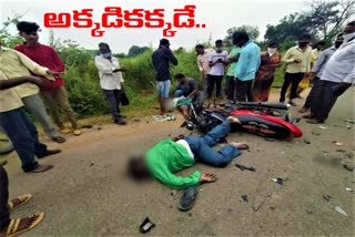 two-members-died-in-road-accident-in-pedda-kanjerla-village-at-patancheru-mandal