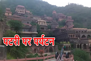 पर्यटकों की भीड़, Tourists back in Alwar