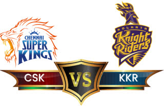 IPL 13 - KKR vs CSK toss update