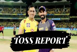 IPL 2020: CSK vs KKR, TOSS report