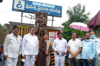 Maatha shishu statue Inaugaurated by  chief vip vinaya bhaskar in hanmakonda