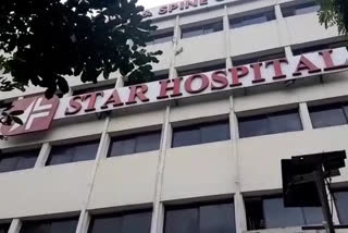 star hospital took the increased icu charges after the death of corona positive woman in pimpary chinchwad