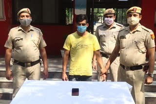 Dabri police arrested phone thief in delhi