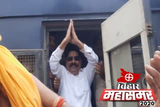 अनंत सिंह ने भरा पर्चा, anant singh filed nomination