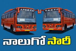 tsrtc