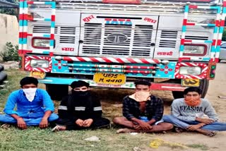 पुलिस ने किया गांजा जब्त  अवैध गांजा जब्त  एनडीपीएस एक्ट  jodhpur news  rajasthan news  crime news  NDPS Act  Illegal hemp seized  Police seized hemp