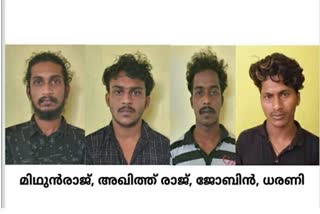 pocso case latest news  പോക്‌സോ കേസ് വാര്‍ത്തകള്‍  പീഡനം വാര്‍ത്തകള്‍  rape case latest news  Four arrested for molesting 13-year-old girl