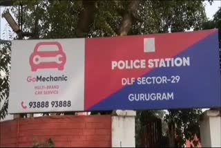 woman working as assistant manager in private company molested in Gurugram