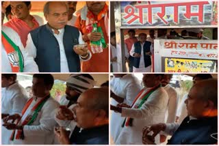 union-minister-narendra-singh-tomar-eating-paani-puri-in-bhind